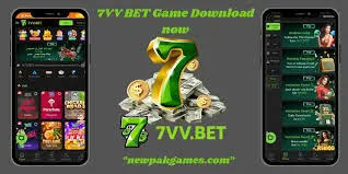 7VV Game