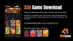 33d Game
