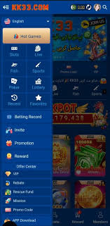 KK33 Game