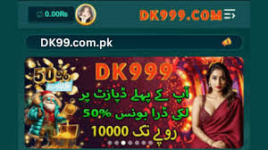 DK999 Game